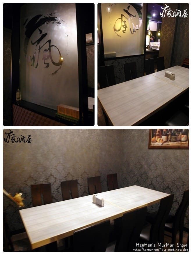 瘋酒屋✤內湖 居酒屋 金湖路✤內湖 居酒屋 推薦✤捷運內湖站✤創意料理✤創意調酒✤創意燒烤✤特色餐廳✤創意串燒✤居酒屋✤台北 居酒屋 推薦✤ 瘋酒屋✤內湖 居酒屋 金湖路✤內湖 居酒屋 推薦✤捷運內湖站✤創意料理✤創意調酒✤創意燒烤✤特色餐廳✤創意串燒✤居酒屋✤台北 居酒屋 推薦✤