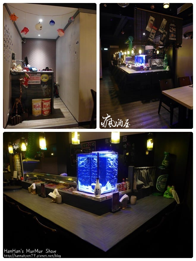 瘋酒屋✤內湖 居酒屋 金湖路✤內湖 居酒屋 推薦✤捷運內湖站✤創意料理✤創意調酒✤創意燒烤✤特色餐廳✤創意串燒✤居酒屋✤台北 居酒屋 推薦✤ 瘋酒屋✤內湖 居酒屋 金湖路✤內湖 居酒屋 推薦✤捷運內湖站✤創意料理✤創意調酒✤創意燒烤✤特色餐廳✤創意串燒✤居酒屋✤台北 居酒屋 推薦✤