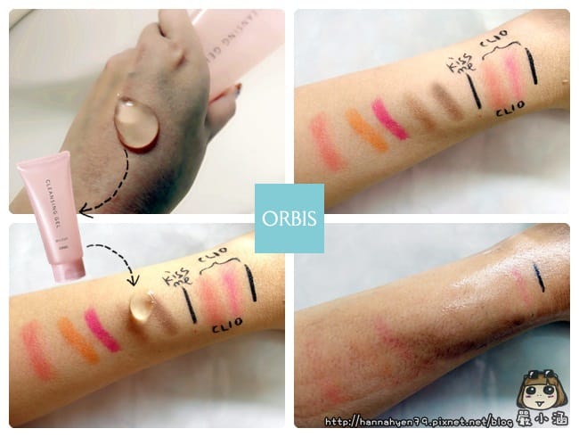 ORBIS&hearts;澄淨卸妝凝膠&hearts;CLEANSING GEL&hearts;卸妝產品&hearts;保濕&hearts;無油&hearts;好沖淨&hearts;零負擔