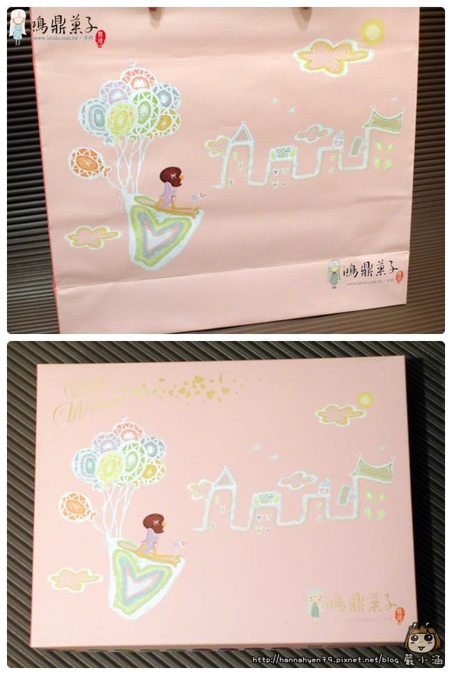 鴻鼎菓子✤年節送禮✤企業送禮✤過年禮盒✤堅果塔✤手作✤巧克力餅乾✤過年禮盒推薦✤春節伴手禮✤台中豐原✤伴手禮推薦✤台中伴手禮 鴻鼎菓子✤年節送禮✤企業送禮✤過年禮盒✤堅果塔✤手作✤巧克力餅乾✤過年禮盒推薦✤春節伴手禮✤台中豐原✤伴手禮推薦✤台中伴手禮