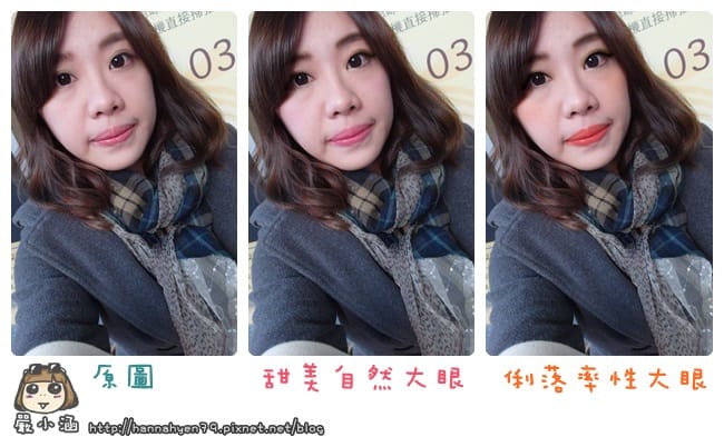 媚比琳MAYBELLINE極致大眼♥極緻大眼訂製雙刷頭睫毛膏♥極緻大眼訂製四色眼彩盤♥媚比琳MAYBELLINE♥MAYBELLINE♥媚比琳 媚比琳MAYBELLINE極致大眼♥極緻大眼訂製雙刷頭睫毛膏♥極緻大眼訂製四色眼彩盤♥媚比琳MAYBELLINE♥MAYBELLINE♥媚比琳