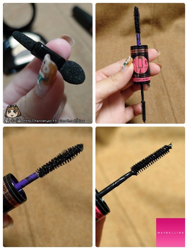 媚比琳MAYBELLINE極致大眼♥極緻大眼訂製雙刷頭睫毛膏♥極緻大眼訂製四色眼彩盤♥媚比琳MAYBELLINE♥MAYBELLINE♥媚比琳 媚比琳MAYBELLINE極致大眼♥極緻大眼訂製雙刷頭睫毛膏♥極緻大眼訂製四色眼彩盤♥媚比琳MAYBELLINE♥MAYBELLINE♥媚比琳