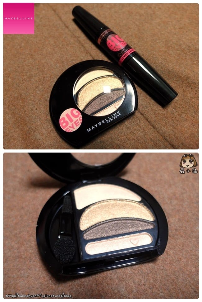 媚比琳MAYBELLINE極致大眼♥極緻大眼訂製雙刷頭睫毛膏♥極緻大眼訂製四色眼彩盤♥媚比琳MAYBELLINE♥MAYBELLINE♥媚比琳 媚比琳MAYBELLINE極致大眼♥極緻大眼訂製雙刷頭睫毛膏♥極緻大眼訂製四色眼彩盤♥媚比琳MAYBELLINE♥MAYBELLINE♥媚比琳