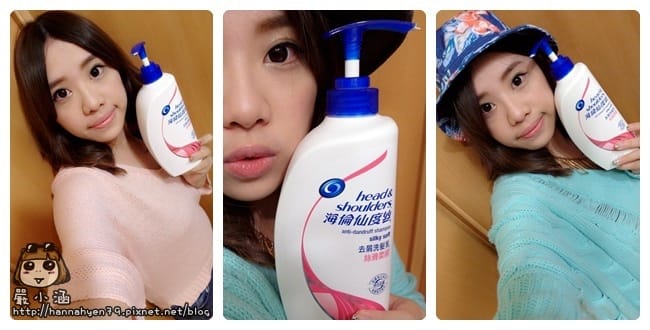 海倫仙度絲全新配方絲滑柔順去屑洗髮乳&hearts;海倫仙度絲&hearts;絲滑柔順去屑洗髮乳&hearts;全新配方&hearts;蔡依林&hearts;Jolin&hearts;P&G生活家&hearts;P&G&hearts;開架洗髮精&hearts;開架洗髮精 推薦