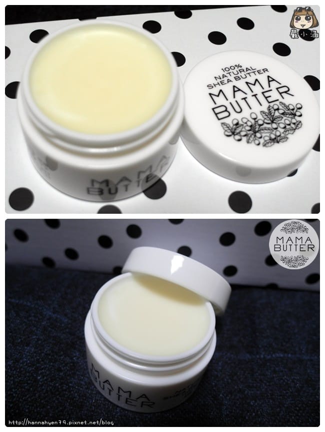 MAMA BUTTER(ママバター)║100%乳木果油滋潤霜║乳木果油潤膚乳║日本保養必買 MAMA BUTTER(ママバター)║100%乳木果油滋潤霜║乳木果油潤膚乳║日本保養必買
