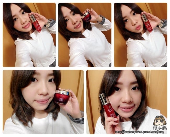 OLAY&hearts;OLAY新生肌源青春精華露&hearts;新生高效緊緻護膚霜&hearts;歐蕾&hearts;開價保養品&hearts;開價保養品 推薦&hearts;高圓圓&hearts;P&G生活家&hearts;P&G