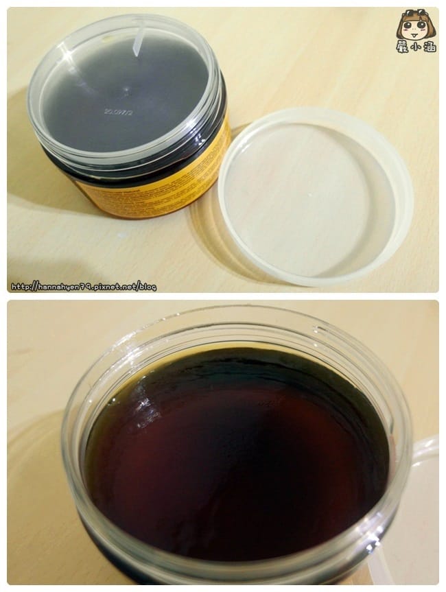 乳油木之家║LesKarites 乳油木混合性油性洗髮精║Lovea 純黑橄欖角質淨化皂║Athena's SPA Relax 芳療紓壓身體乳║乳油木之家 洗髮精║乳油木之家 評價