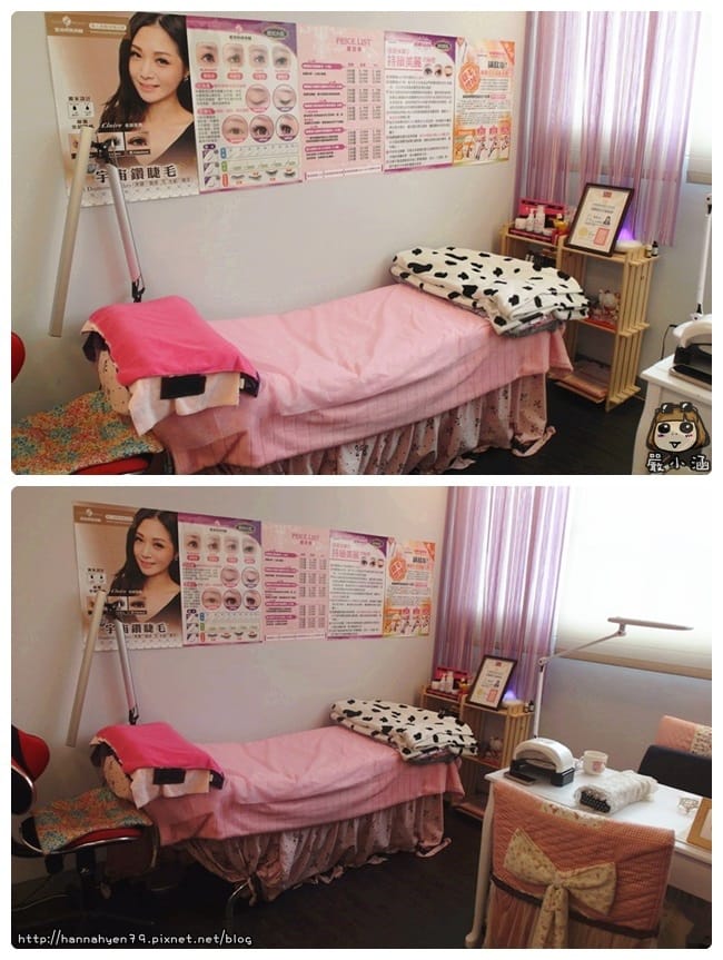 Eye scream冰淇淋美睫／韓式專業睫毛嫁接／睫毛周邊商品&hearts;種睫毛&hearts;接睫毛&hearts;韓式睫毛&hearts;自然&hearts;優雅&hearts;台北土城&hearts;捷運海山站&hearts;睫毛嫁接
