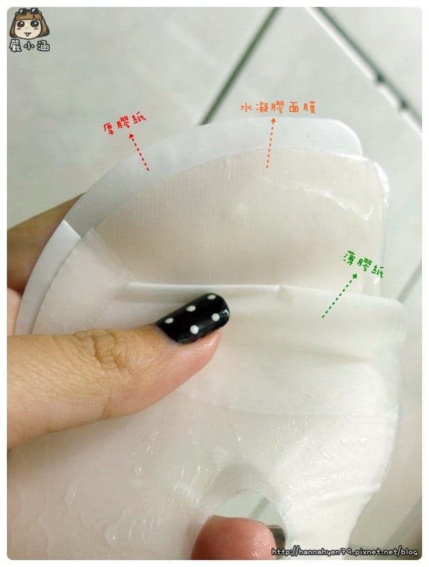 韓國香港熱銷面膜推薦&mdash;天生名膜Faith in Face水凝膠面膜&hearts;比戀愛更營養NOURISH ME║韓國 面膜 推薦║韓國 面膜 必買║韓國 面膜 faith in face