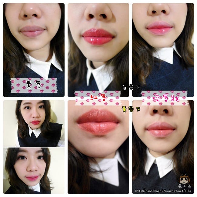 歌劇魅影♥特潤蜜唇膏♥戀愛小七歲幸運物♥水潤滋養感♥唇膏♥Kryolan♥lips♥Lipstick 歌劇魅影♥特潤蜜唇膏♥戀愛小七歲幸運物♥水潤滋養感♥唇膏♥Kryolan♥lips♥Lipstick