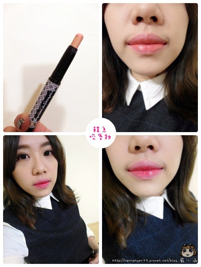 歌劇魅影♥特潤蜜唇膏♥戀愛小七歲幸運物♥水潤滋養感♥唇膏♥Kryolan♥lips♥Lipstick 歌劇魅影♥特潤蜜唇膏♥戀愛小七歲幸運物♥水潤滋養感♥唇膏♥Kryolan♥lips♥Lipstick