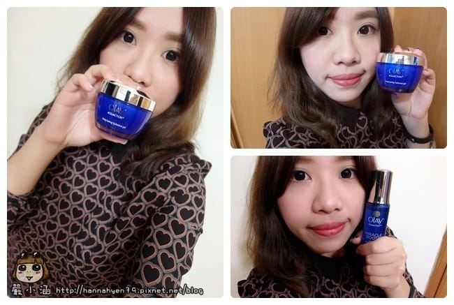 OLAY&hearts;Olay水漾系列&hearts;OLAY水漾肌底精華露&hearts;長效保濕凝露&hearts;歐蕾&hearts;開價保養品&hearts;開價保養品 推薦&hearts;Angelababy&hearts;P&G生活家&hearts;P&G