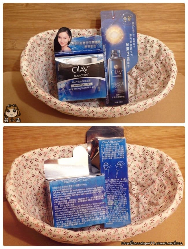 OLAY&hearts;Olay水漾系列&hearts;OLAY水漾肌底精華露&hearts;長效保濕凝露&hearts;歐蕾&hearts;開價保養品&hearts;開價保養品 推薦&hearts;Angelababy&hearts;P&G生活家&hearts;P&G