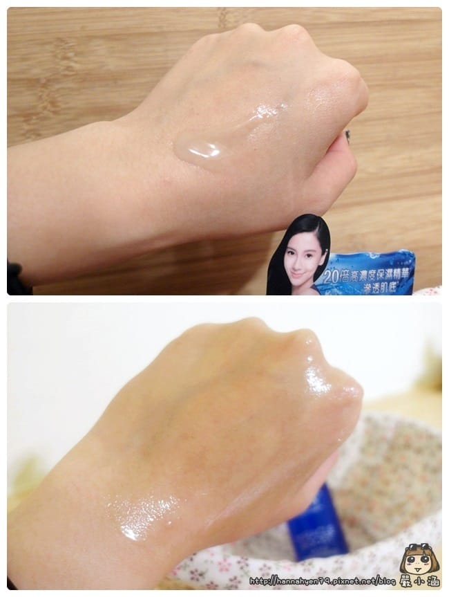 OLAY&hearts;Olay水漾系列&hearts;OLAY水漾肌底精華露&hearts;長效保濕凝露&hearts;歐蕾&hearts;開價保養品&hearts;開價保養品 推薦&hearts;Angelababy&hearts;P&G生活家&hearts;P&G
