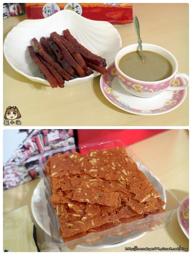 軒記 台灣肉乾王✤原味杏仁脆豬肉乾✤岩燒吮指豬肉條✤肉乾✤年節送禮✤企業送禮✤過年禮盒✤過年禮盒推薦✤春節伴手禮✤彰化 伴手禮✤寶島好讚 MITmall
