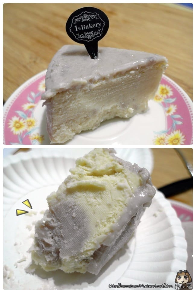 1%Bakery✤特濃芋頭乳酪蛋糕✤西班牙檸檬蛋糕✤彌月蛋糕✤宅配美食✤台中公益路商圈✤台中公益路✤台中伴手禮✤甜點✤Cake 1%Bakery✤特濃芋頭乳酪蛋糕✤西班牙檸檬蛋糕✤彌月蛋糕✤宅配美食✤台中公益路商圈✤台中公益路✤台中伴手禮✤甜點✤Cake