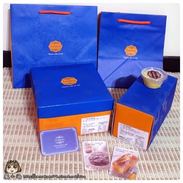 1%Bakery✤特濃芋頭乳酪蛋糕✤西班牙檸檬蛋糕✤彌月蛋糕✤宅配美食✤台中公益路商圈✤台中公益路✤台中伴手禮✤甜點✤Cake