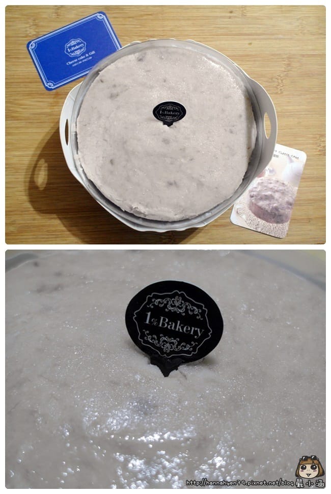 1%Bakery✤特濃芋頭乳酪蛋糕✤西班牙檸檬蛋糕✤彌月蛋糕✤宅配美食✤台中公益路商圈✤台中公益路✤台中伴手禮✤甜點✤Cake