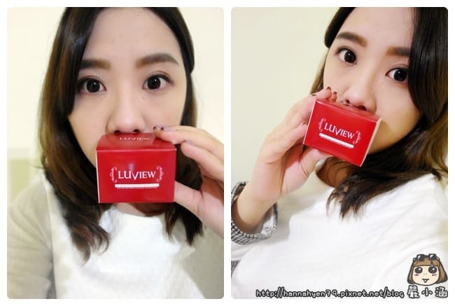 【LUVIEW路薇兒】♥艷光凝萃記憶晶凍♥晚安面膜♥面膜♥晶凍♥LUVIEW♥路薇兒♥晚安面膜 推薦 【LUVIEW路薇兒】♥艷光凝萃記憶晶凍♥晚安面膜♥面膜♥晶凍♥LUVIEW♥路薇兒♥晚安面膜 推薦