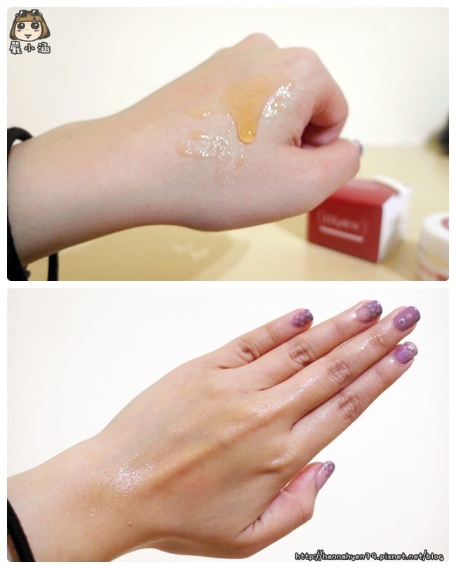 【LUVIEW路薇兒】♥艷光凝萃記憶晶凍♥晚安面膜♥面膜♥晶凍♥LUVIEW♥路薇兒♥晚安面膜 推薦 【LUVIEW路薇兒】♥艷光凝萃記憶晶凍♥晚安面膜♥面膜♥晶凍♥LUVIEW♥路薇兒♥晚安面膜 推薦
