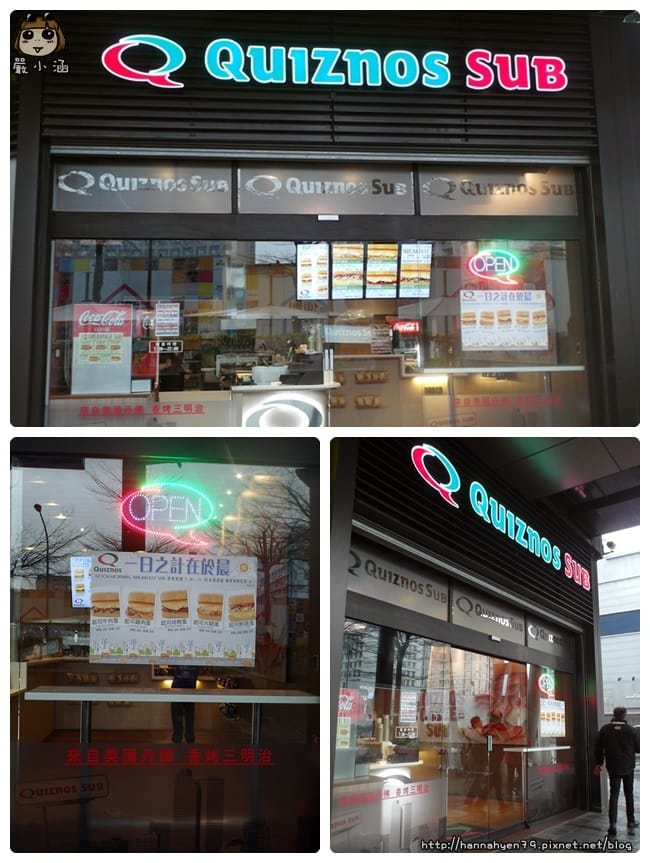 Quiznos✤台北信義區商圈美食✤信義區商圈✤捷運市政府✤捷運101站✤Att4fun✤信義區美食✤信義區平價美食✤三明治✤潛艇堡 Quiznos✤台北信義區商圈美食✤信義區商圈✤捷運市政府✤捷運101站✤Att4fun✤信義區美食✤信義區平價美食✤三明治✤潛艇堡