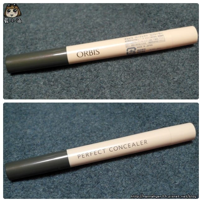 ORBIS完美光感遮瑕筆♥遮瑕膏推薦♥遮黑眼圈產品♥遮瑕膏♥黑眼圈 ORBIS完美光感遮瑕筆♥遮瑕膏推薦♥遮黑眼圈產品♥遮瑕膏♥黑眼圈