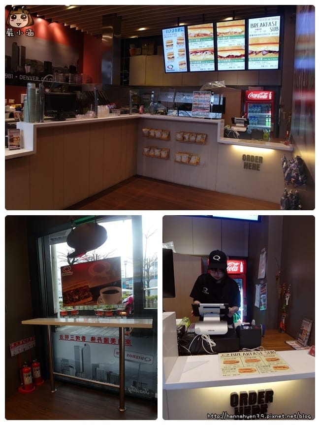 Quiznos✤台北信義區商圈美食✤信義區商圈✤捷運市政府✤捷運101站✤Att4fun✤信義區美食✤信義區平價美食✤三明治✤潛艇堡 Quiznos✤台北信義區商圈美食✤信義區商圈✤捷運市政府✤捷運101站✤Att4fun✤信義區美食✤信義區平價美食✤三明治✤潛艇堡