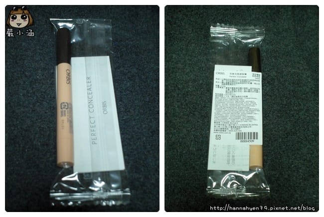 ORBIS完美光感遮瑕筆♥遮瑕膏推薦♥遮黑眼圈產品♥遮瑕膏♥黑眼圈 ORBIS完美光感遮瑕筆♥遮瑕膏推薦♥遮黑眼圈產品♥遮瑕膏♥黑眼圈