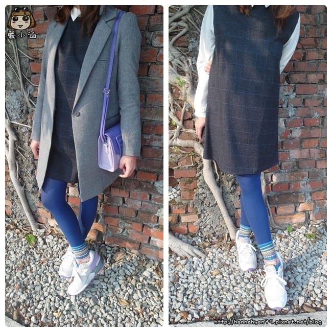 穿搭♥微厚片女孩Look♥西裝外套♥球鞋♥NEWBALANCE♥婭薇恩♥馬卡龍8色孅長小腰姬塑褲♥New Balance♥新百倫(紐巴倫)♥New Balance 999♥NB999♥ORENDA♥adidas♥愛迪達♥愛迪達 外套♥塑褲 推薦♥束褲 推薦♥塑褲心得♥好穿 塑褲♥內搭褲 穿搭♥微厚片女孩Look♥西裝外套♥球鞋♥NEWBALANCE♥婭薇恩♥馬卡龍8色孅長小腰姬塑褲♥New Balance♥新百倫(紐巴倫)♥New Balance 999♥NB999♥ORENDA♥adidas♥愛迪達♥愛迪達 外套♥塑褲 推薦♥束褲 推薦♥塑褲心得♥好穿 塑褲♥內搭褲
