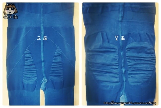 穿搭♥微厚片女孩Look♥西裝外套♥球鞋♥NEWBALANCE♥婭薇恩♥馬卡龍8色孅長小腰姬塑褲♥New Balance♥新百倫(紐巴倫)♥New Balance 999♥NB999♥ORENDA♥adidas♥愛迪達♥愛迪達 外套♥塑褲 推薦♥束褲 推薦♥塑褲心得♥好穿 塑褲♥內搭褲 穿搭♥微厚片女孩Look♥西裝外套♥球鞋♥NEWBALANCE♥婭薇恩♥馬卡龍8色孅長小腰姬塑褲♥New Balance♥新百倫(紐巴倫)♥New Balance 999♥NB999♥ORENDA♥adidas♥愛迪達♥愛迪達 外套♥塑褲 推薦♥束褲 推薦♥塑褲心得♥好穿 塑褲♥內搭褲