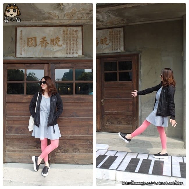 穿搭♥微厚片女孩Look♥西裝外套♥球鞋♥NEWBALANCE♥婭薇恩♥馬卡龍8色孅長小腰姬塑褲♥New Balance♥新百倫(紐巴倫)♥New Balance 999♥NB999♥ORENDA♥adidas♥愛迪達♥愛迪達 外套♥塑褲 推薦♥束褲 推薦♥塑褲心得♥好穿 塑褲♥內搭褲 穿搭♥微厚片女孩Look♥西裝外套♥球鞋♥NEWBALANCE♥婭薇恩♥馬卡龍8色孅長小腰姬塑褲♥New Balance♥新百倫(紐巴倫)♥New Balance 999♥NB999♥ORENDA♥adidas♥愛迪達♥愛迪達 外套♥塑褲 推薦♥束褲 推薦♥塑褲心得♥好穿 塑褲♥內搭褲