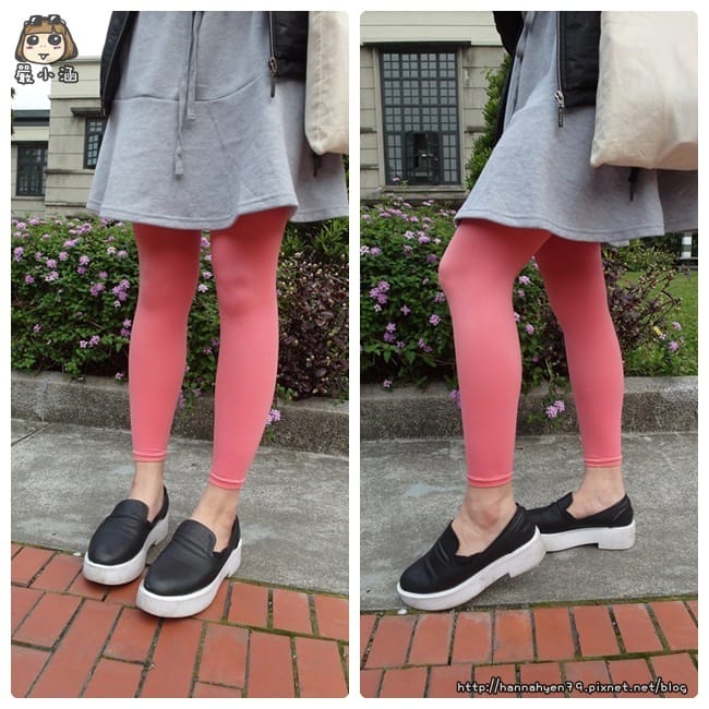 穿搭♥微厚片女孩Look♥西裝外套♥球鞋♥NEWBALANCE♥婭薇恩♥馬卡龍8色孅長小腰姬塑褲♥New Balance♥新百倫(紐巴倫)♥New Balance 999♥NB999♥ORENDA♥adidas♥愛迪達♥愛迪達 外套♥塑褲 推薦♥束褲 推薦♥塑褲心得♥好穿 塑褲♥內搭褲 穿搭♥微厚片女孩Look♥西裝外套♥球鞋♥NEWBALANCE♥婭薇恩♥馬卡龍8色孅長小腰姬塑褲♥New Balance♥新百倫(紐巴倫)♥New Balance 999♥NB999♥ORENDA♥adidas♥愛迪達♥愛迪達 外套♥塑褲 推薦♥束褲 推薦♥塑褲心得♥好穿 塑褲♥內搭褲