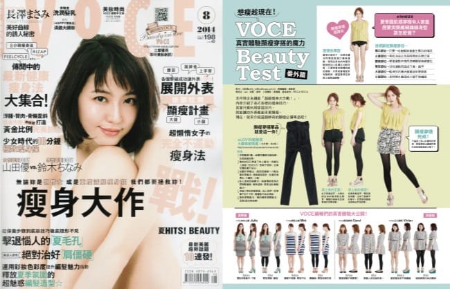 穿搭♥微厚片女孩Look♥西裝外套♥球鞋♥NEWBALANCE♥婭薇恩♥馬卡龍8色孅長小腰姬塑褲♥New Balance♥新百倫(紐巴倫)♥New Balance 999♥NB999♥ORENDA♥adidas♥愛迪達♥愛迪達 外套♥塑褲 推薦♥束褲 推薦♥塑褲心得♥好穿 塑褲♥內搭褲 穿搭♥微厚片女孩Look♥西裝外套♥球鞋♥NEWBALANCE♥婭薇恩♥馬卡龍8色孅長小腰姬塑褲♥New Balance♥新百倫(紐巴倫)♥New Balance 999♥NB999♥ORENDA♥adidas♥愛迪達♥愛迪達 外套♥塑褲 推薦♥束褲 推薦♥塑褲心得♥好穿 塑褲♥內搭褲
