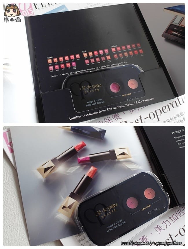 唇膏試色♥butter LONDON♥COFFRET D'OR♥clé de peau BEAUTÉ♥DIOR♥YSL♥Giorgio Armani♥shu uemura♥Za♥ELLE 美妝大使 唇膏試色♥butter LONDON♥COFFRET D'OR♥clé de peau BEAUTÉ♥DIOR♥YSL♥Giorgio Armani♥shu uemura♥Za♥ELLE 美妝大使