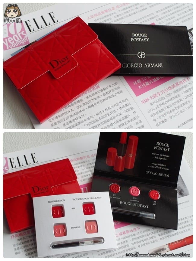 唇膏試色♥butter LONDON♥COFFRET D'OR♥clé de peau BEAUTÉ♥DIOR♥YSL♥Giorgio Armani♥shu uemura♥Za♥ELLE 美妝大使 唇膏試色♥butter LONDON♥COFFRET D'OR♥clé de peau BEAUTÉ♥DIOR♥YSL♥Giorgio Armani♥shu uemura♥Za♥ELLE 美妝大使