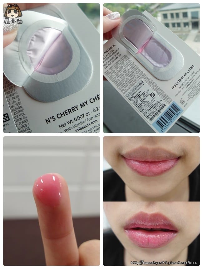 唇膏試色♥butter LONDON♥COFFRET D'OR♥clé de peau BEAUTÉ♥DIOR♥YSL♥Giorgio Armani♥shu uemura♥Za♥ELLE 美妝大使 唇膏試色♥butter LONDON♥COFFRET D'OR♥clé de peau BEAUTÉ♥DIOR♥YSL♥Giorgio Armani♥shu uemura♥Za♥ELLE 美妝大使