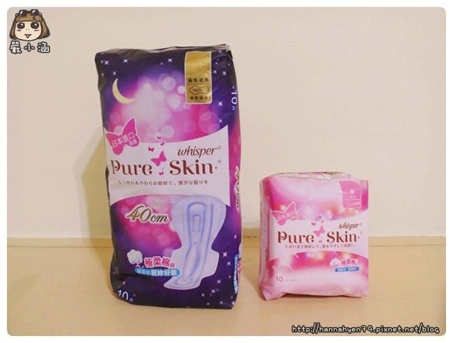 好自在&reg;純肌+&reg;絲薄日用 & 好自在&reg;純肌+&reg;貼身極長夜用40cm