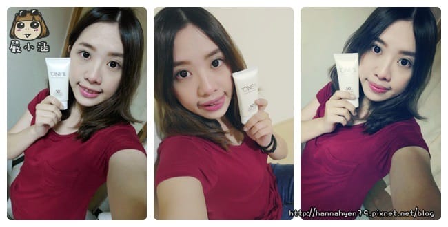 +ONE%歐恩伊超光感鑽白防曬凝乳♥防曬乳♥防曬♥隔離霜♥SPF50+♥UVA/UVB +ONE%歐恩伊超光感鑽白防曬凝乳♥防曬乳♥防曬♥隔離霜♥SPF50+♥UVA/UVB