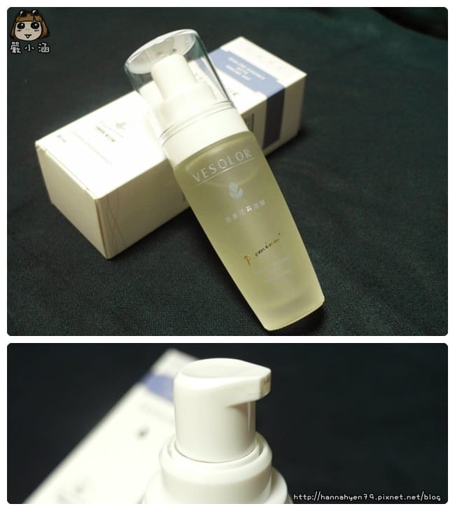 敏感肌也適合之專業術後保養品▶水美妍VESOLOR 活膚新生阻黑凝膠◀ 醫美術後保養║雷射 術後保養║術後保養 推薦 敏感肌也適合之專業術後保養品▶水美妍VESOLOR 活膚新生阻黑凝膠◀ 醫美術後保養║雷射 術後保養║術後保養 推薦