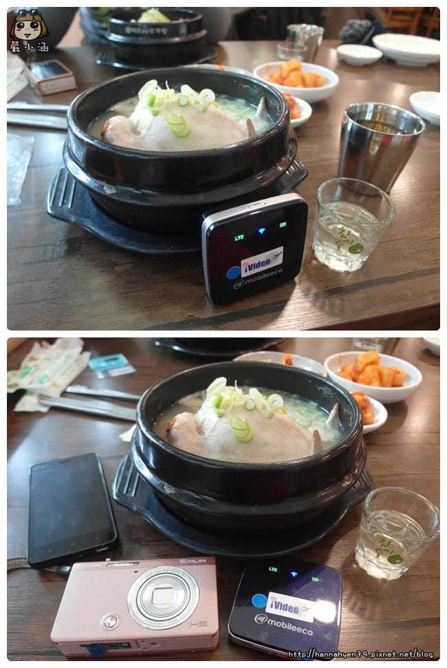 【2015韓國首爾自由行】✤iVideo韓國WiFi分享器體驗心得║韓國 Wifi egg║Wifi 分享器║wifi egg 推薦║韓國 wifi 優惠║韓國 wifi 租借