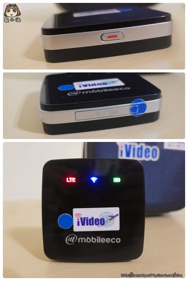 【2015韓國首爾自由行】✤iVideo韓國WiFi分享器體驗心得║韓國 Wifi egg║Wifi 分享器║wifi egg 推薦║韓國 wifi 優惠║韓國 wifi 租借