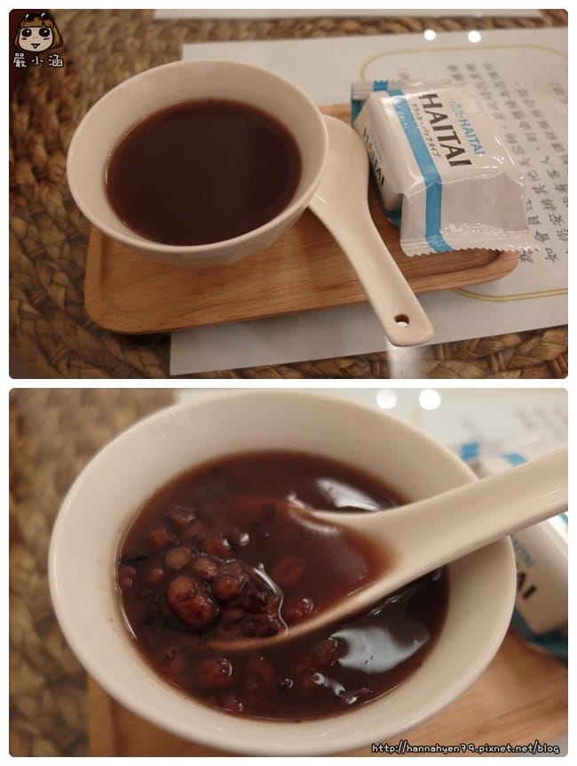 湯之花♥春季養生艾草淨腹♥熱艾小肚肚♥南京店♥湯之花岩盤浴♥岩盤浴♥Massage 湯之花♥春季養生艾草淨腹♥熱艾小肚肚♥南京店♥湯之花岩盤浴♥岩盤浴♥Massage