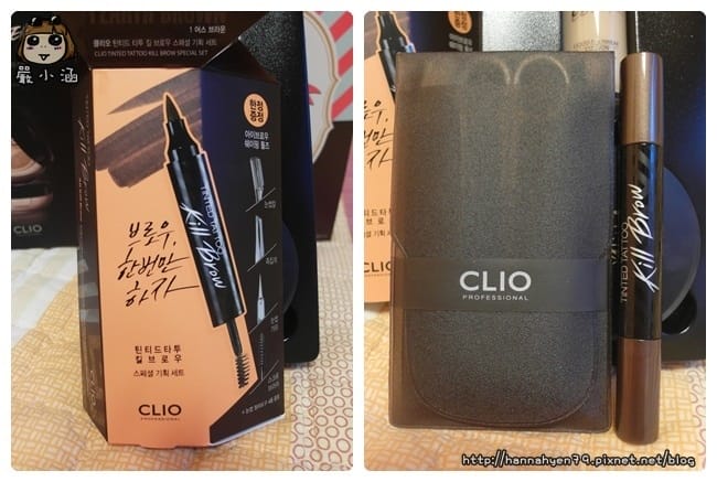 孔孝真 代言♥clio珂莉奧♥氣墊粉餅♥氣墊粉底♥刺青眉筆♥眼線♥韓系光感裸妝♥韓系眉毛♥氣墊粉餅 推薦♥韓系 眉筆 推薦 孔孝真 代言♥clio珂莉奧♥氣墊粉餅♥氣墊粉底♥刺青眉筆♥眼線♥韓系光感裸妝♥韓系眉毛♥氣墊粉餅 推薦♥韓系 眉筆 推薦