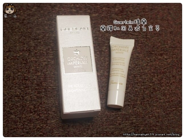 ELLE 美妝大使&hearts;美白&hearts;CLARINS 克蘭詩&hearts;Guerlain 嬌蘭&hearts;cl&eacute; de peau BEAUT&Eacute;&hearts;DIOR&hearts;KANEBO佳麗寶&hearts;Elizabeth Arden 雅頓&hearts;shu uemura 植村秀&hearts;Za&hearts;SISLEY&hearts;M.A.C&hearts;NARUKO 牛爾&hearts;CLINIQUE 倩碧&hearts;SK-II&hearts;L'OCCITANE 歐舒丹&hearts;