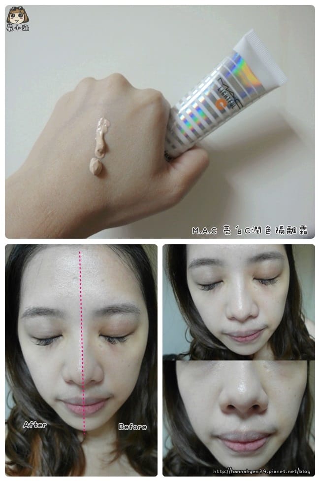 ELLE 美妝大使♥美白♥CLARINS 克蘭詩♥Guerlain 嬌蘭♥clé de peau BEAUTÉ♥DIOR♥KANEBO佳麗寶♥Elizabeth Arden 雅頓♥shu uemura 植村秀♥Za♥SISLEY♥M.A.C♥NARUKO 牛爾♥CLINIQUE 倩碧♥SK-II♥L'OCCITANE 歐舒丹♥ ELLE 美妝大使♥美白♥CLARINS 克蘭詩♥Guerlain 嬌蘭♥clé de peau BEAUTÉ♥DIOR♥KANEBO佳麗寶♥Elizabeth Arden 雅頓♥shu uemura 植村秀♥Za♥SISLEY♥M.A.C♥NARUKO 牛爾♥CLINIQUE 倩碧♥SK-II♥L'OCCITANE 歐舒丹♥