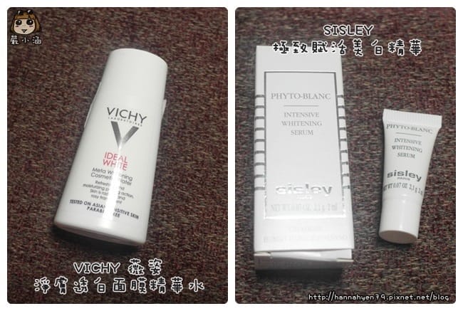 ELLE 美妝大使♥美白♥CLARINS 克蘭詩♥Guerlain 嬌蘭♥clé de peau BEAUTÉ♥DIOR♥KANEBO佳麗寶♥Elizabeth Arden 雅頓♥shu uemura 植村秀♥Za♥SISLEY♥M.A.C♥NARUKO 牛爾♥CLINIQUE 倩碧♥SK-II♥L'OCCITANE 歐舒丹♥ ELLE 美妝大使♥美白♥CLARINS 克蘭詩♥Guerlain 嬌蘭♥clé de peau BEAUTÉ♥DIOR♥KANEBO佳麗寶♥Elizabeth Arden 雅頓♥shu uemura 植村秀♥Za♥SISLEY♥M.A.C♥NARUKO 牛爾♥CLINIQUE 倩碧♥SK-II♥L'OCCITANE 歐舒丹♥