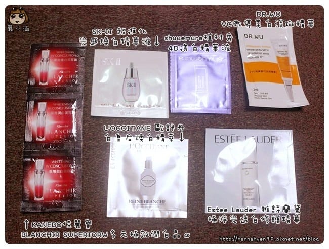 ELLE 美妝大使&hearts;美白&hearts;CLARINS 克蘭詩&hearts;Guerlain 嬌蘭&hearts;cl&eacute; de peau BEAUT&Eacute;&hearts;DIOR&hearts;KANEBO佳麗寶&hearts;Elizabeth Arden 雅頓&hearts;shu uemura 植村秀&hearts;Za&hearts;SISLEY&hearts;M.A.C&hearts;NARUKO 牛爾&hearts;CLINIQUE 倩碧&hearts;SK-II&hearts;L'OCCITANE 歐舒丹&hearts;