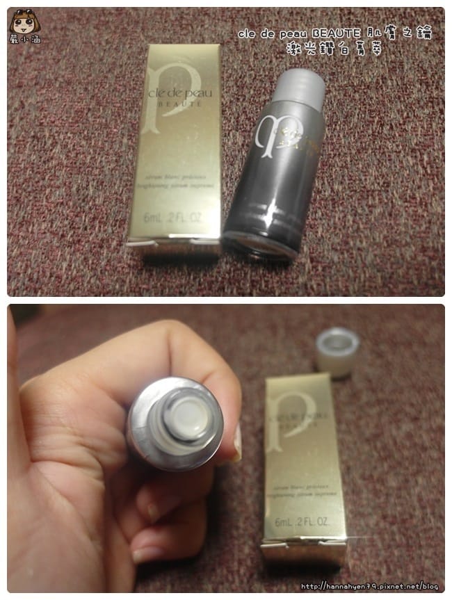 ELLE 美妝大使♥美白♥CLARINS 克蘭詩♥Guerlain 嬌蘭♥clé de peau BEAUTÉ♥DIOR♥KANEBO佳麗寶♥Elizabeth Arden 雅頓♥shu uemura 植村秀♥Za♥SISLEY♥M.A.C♥NARUKO 牛爾♥CLINIQUE 倩碧♥SK-II♥L'OCCITANE 歐舒丹♥ ELLE 美妝大使♥美白♥CLARINS 克蘭詩♥Guerlain 嬌蘭♥clé de peau BEAUTÉ♥DIOR♥KANEBO佳麗寶♥Elizabeth Arden 雅頓♥shu uemura 植村秀♥Za♥SISLEY♥M.A.C♥NARUKO 牛爾♥CLINIQUE 倩碧♥SK-II♥L'OCCITANE 歐舒丹♥
