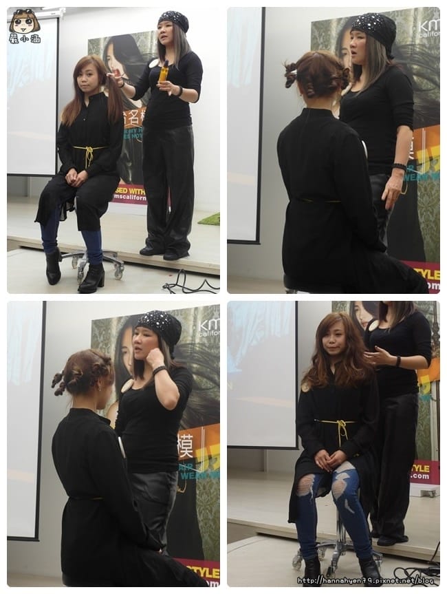 不用燙髮&不用電棒在家DIY也能從直髮變捲髮 捲髮也能捲度更持久&hearts;KMS California波紋系列║波紋CC霜║波紋QQ乳║祖魯結║Goldwell Taiwan
