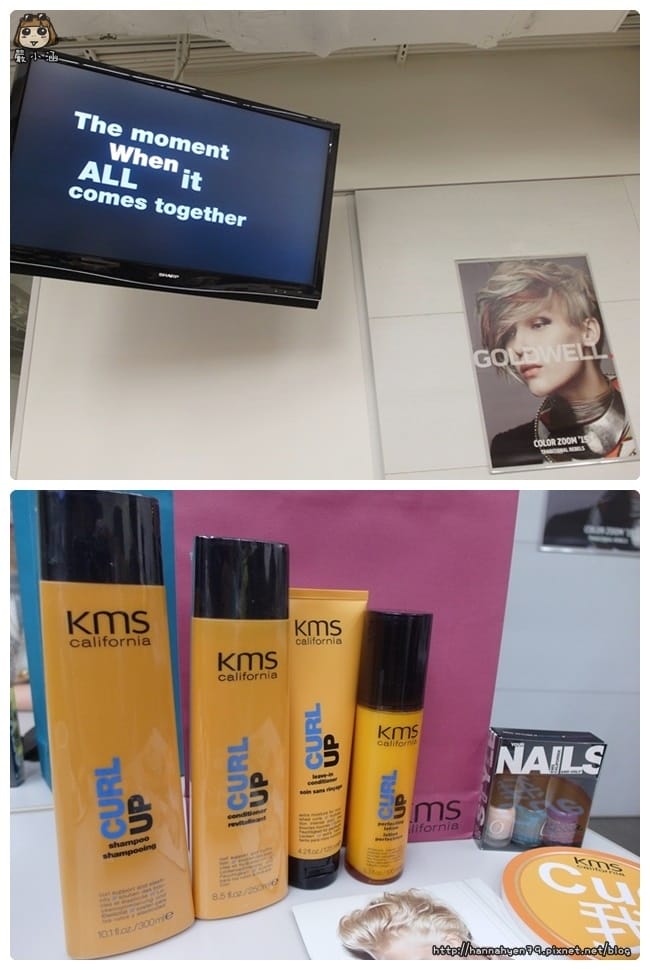 不用燙髮&不用電棒在家DIY也能從直髮變捲髮 捲髮也能捲度更持久♥KMS California波紋系列║波紋CC霜║波紋QQ乳║祖魯結║Goldwell Taiwan 不用燙髮&不用電棒在家DIY也能從直髮變捲髮 捲髮也能捲度更持久♥KMS California波紋系列║波紋CC霜║波紋QQ乳║祖魯結║Goldwell Taiwan